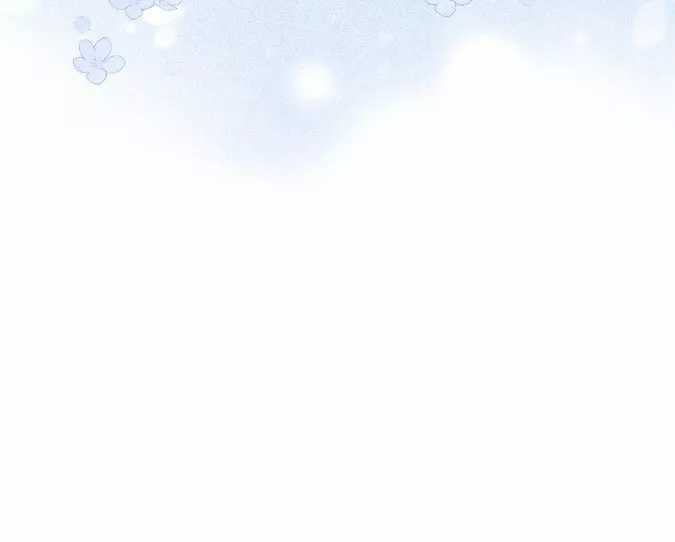 Página 75 del Manga