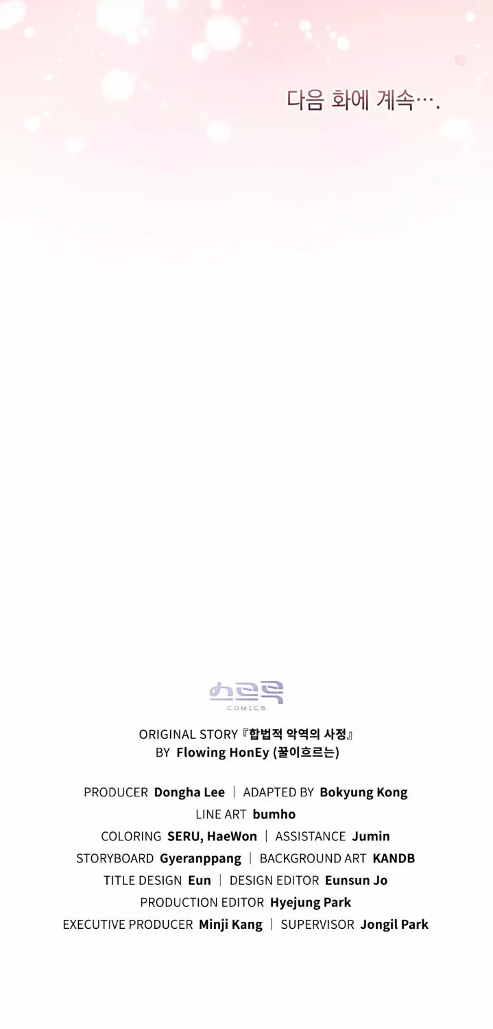 Página 68 del Manga