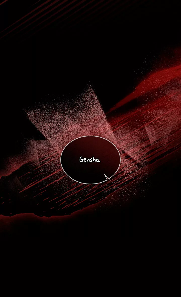 Página 64 del Manga