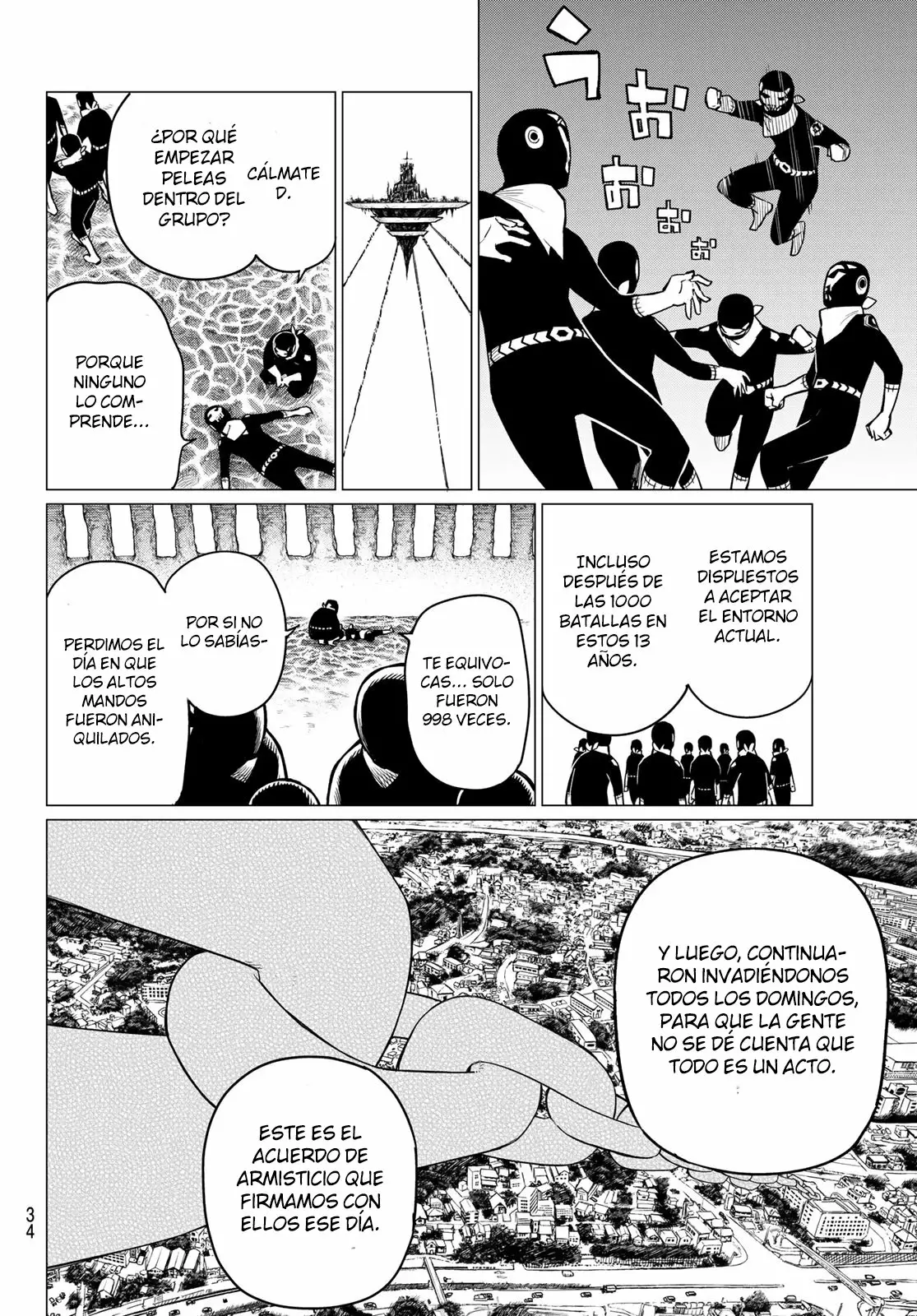 Página 20 del Manga