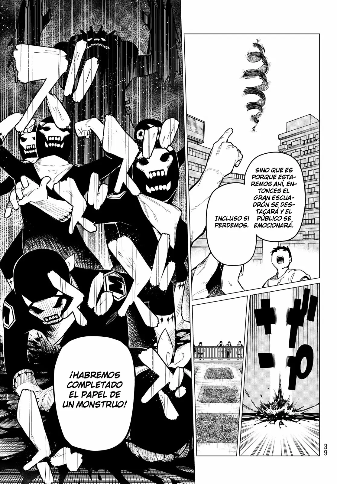 Página 25 del Manga