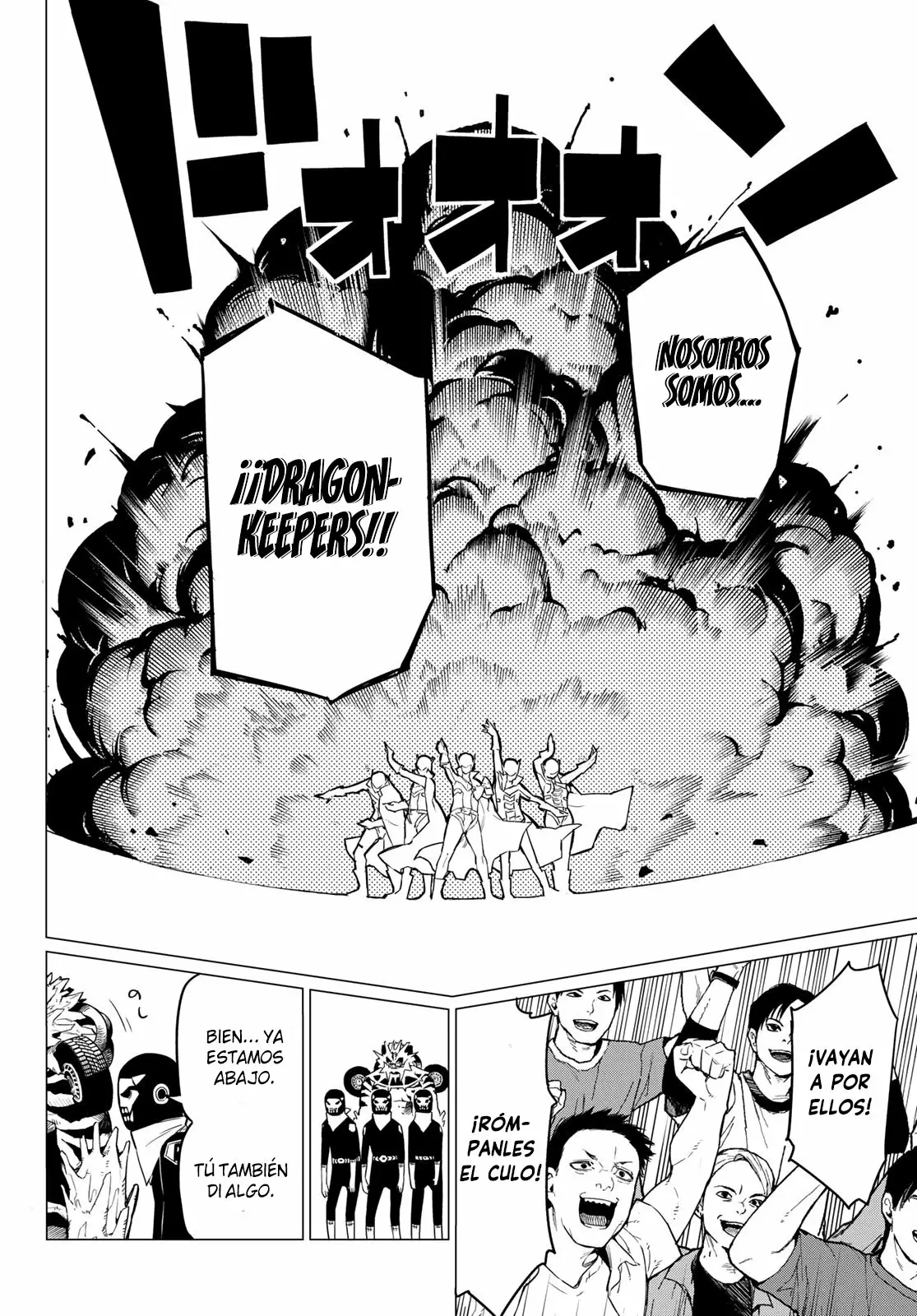 Página 27 del Manga