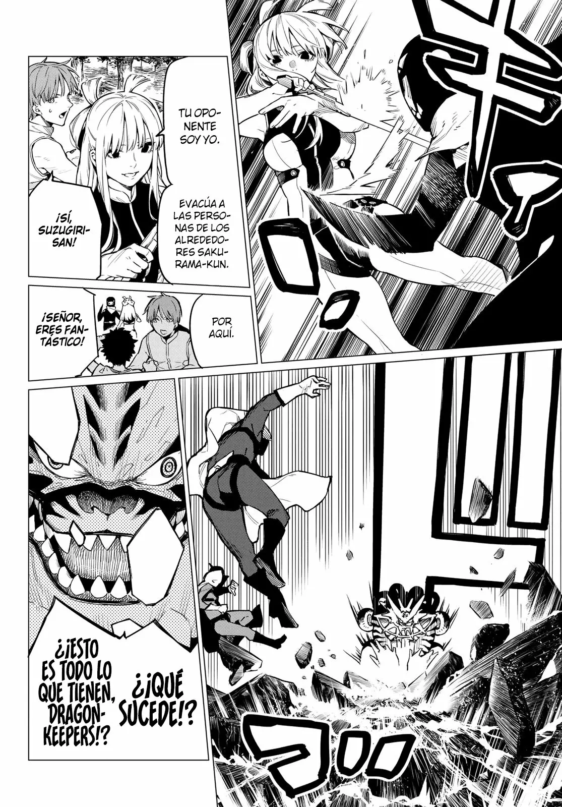 Página 29 del Manga
