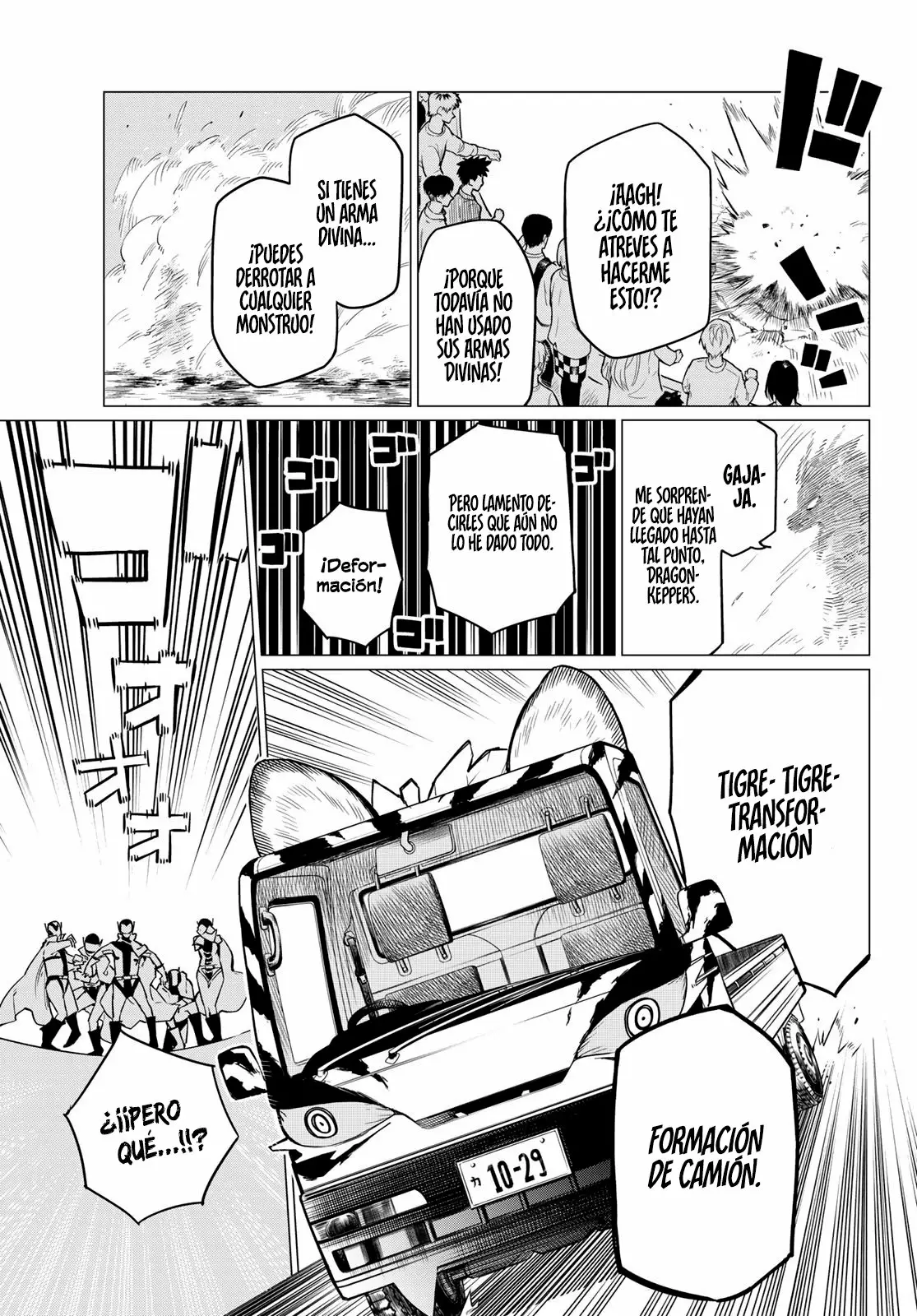 Página 32 del Manga