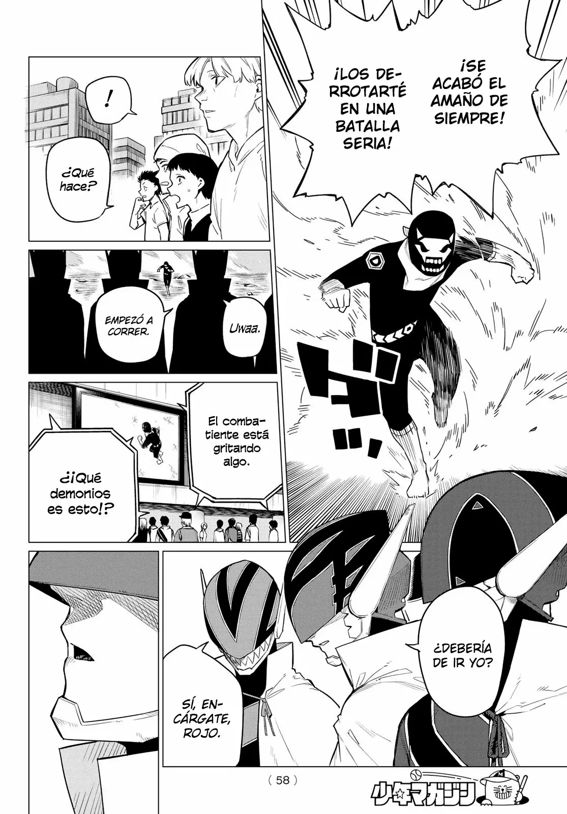 Página 41 del Manga