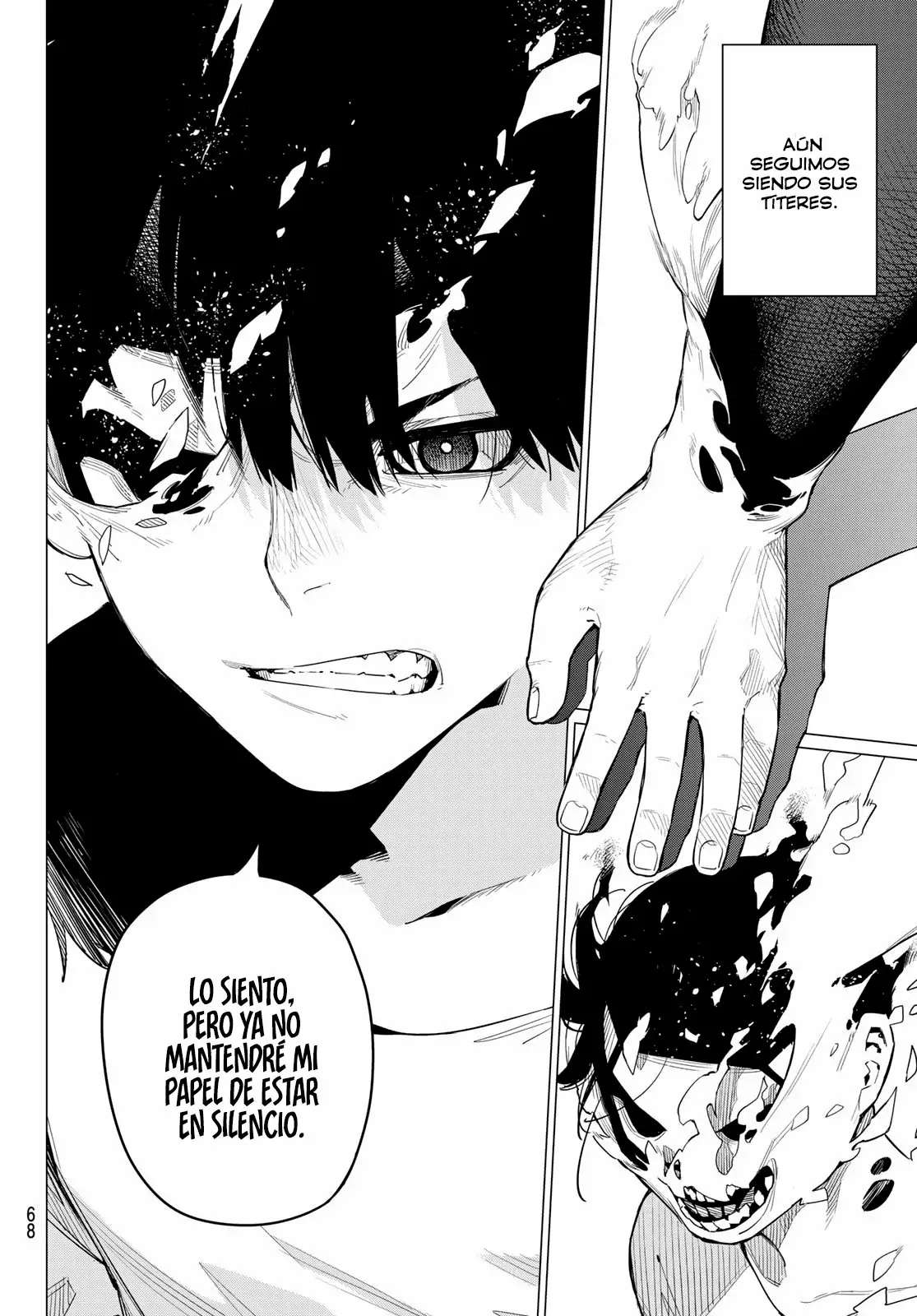 Página 51 del Manga