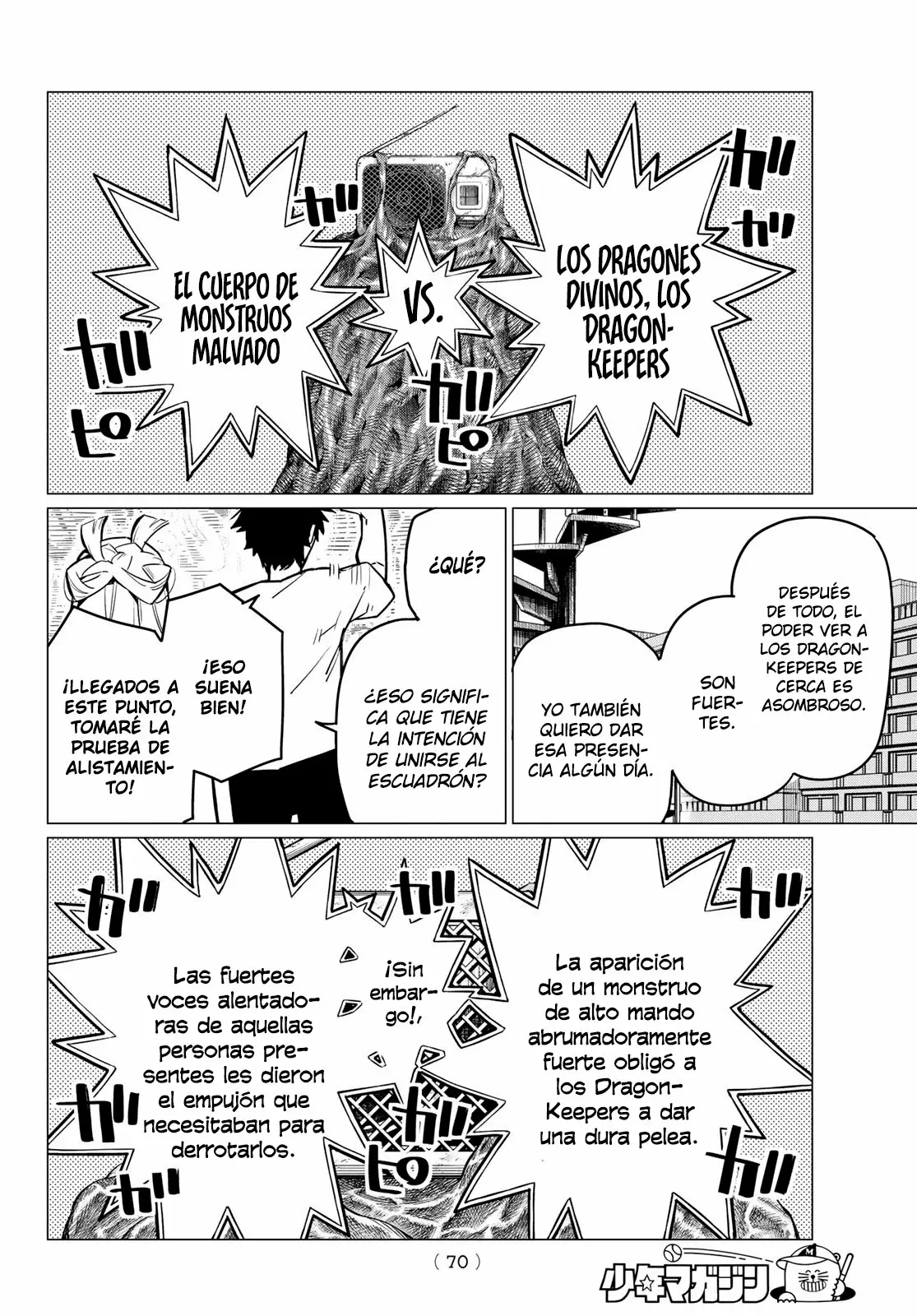 Página 53 del Manga