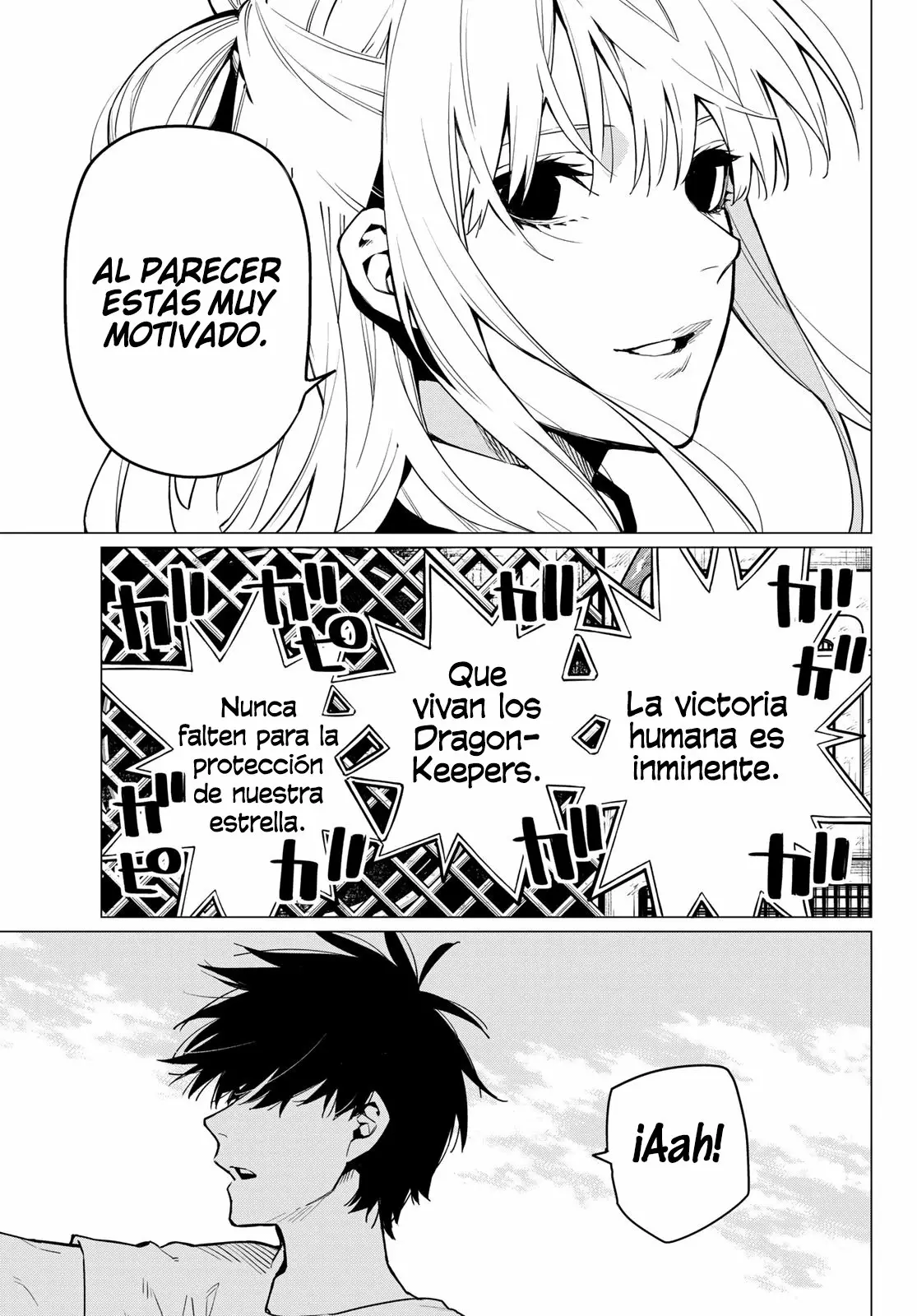 Página 54 del Manga