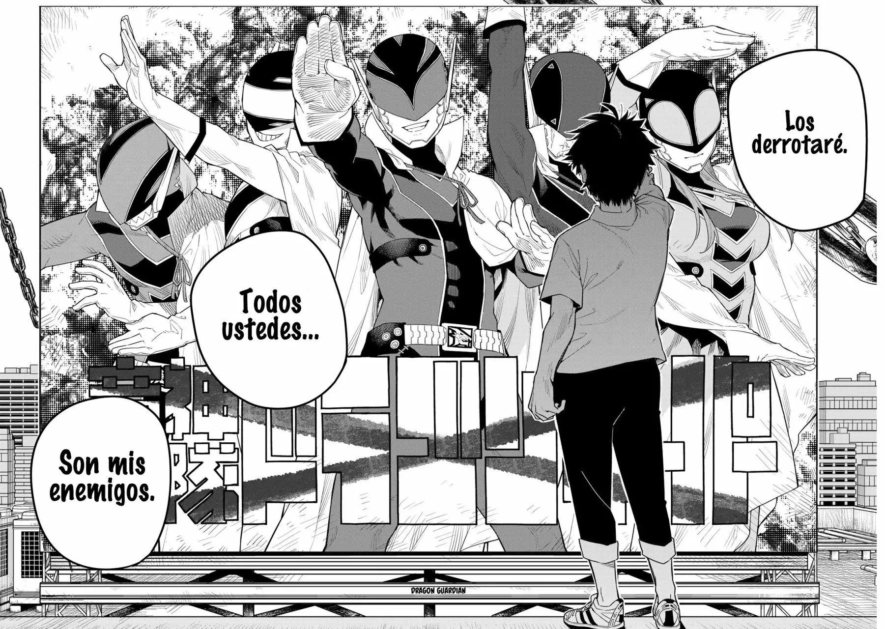 Página 55 del Manga