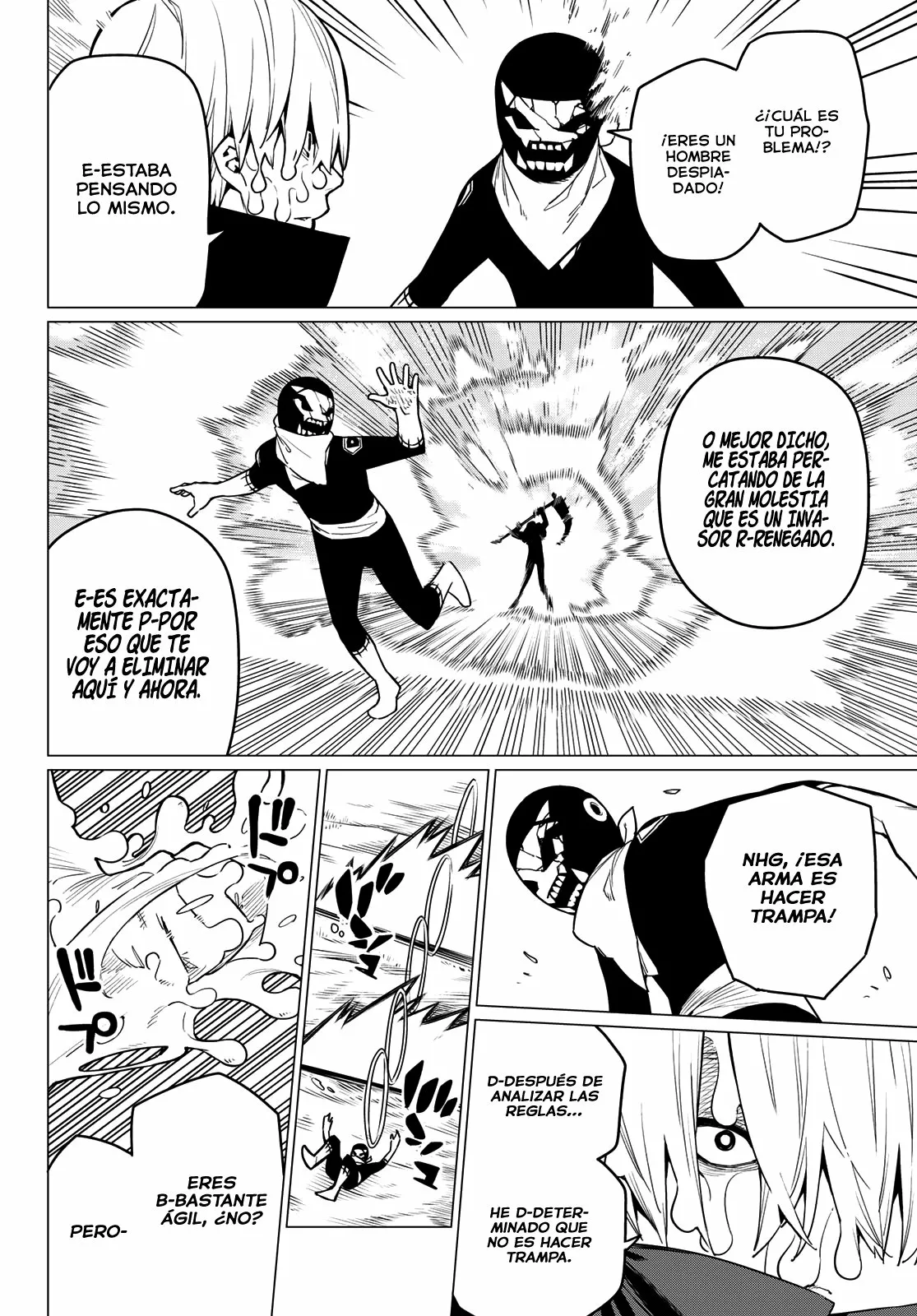 Página 8 del Manga