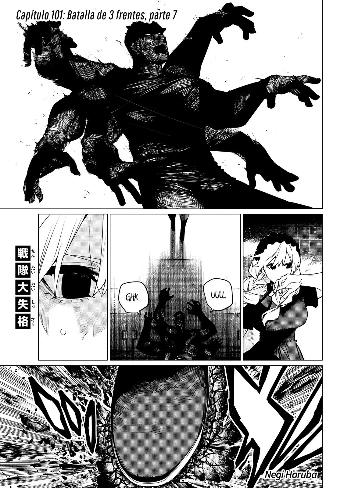 Página 2 del Manga