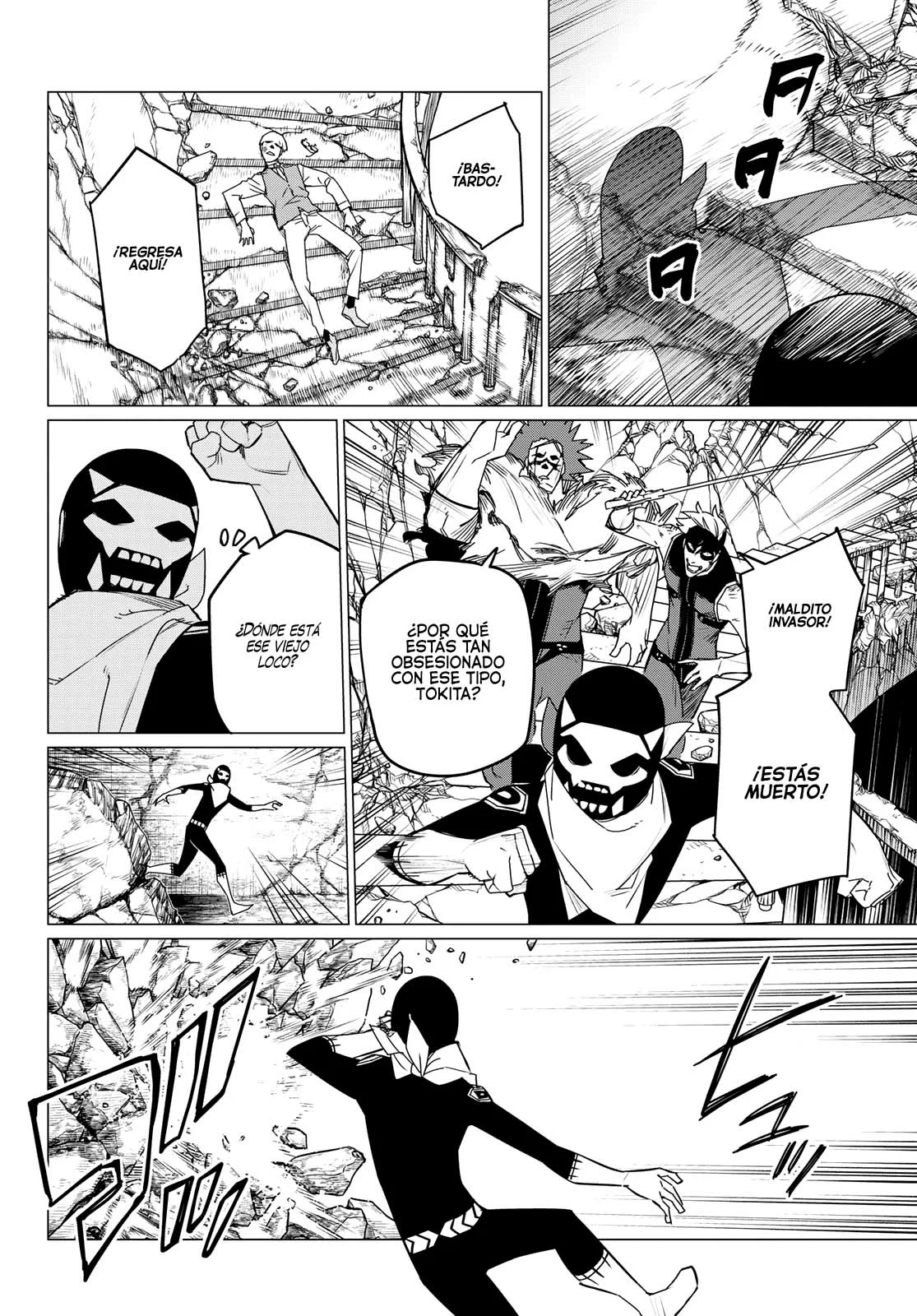 Página 3 del Manga
