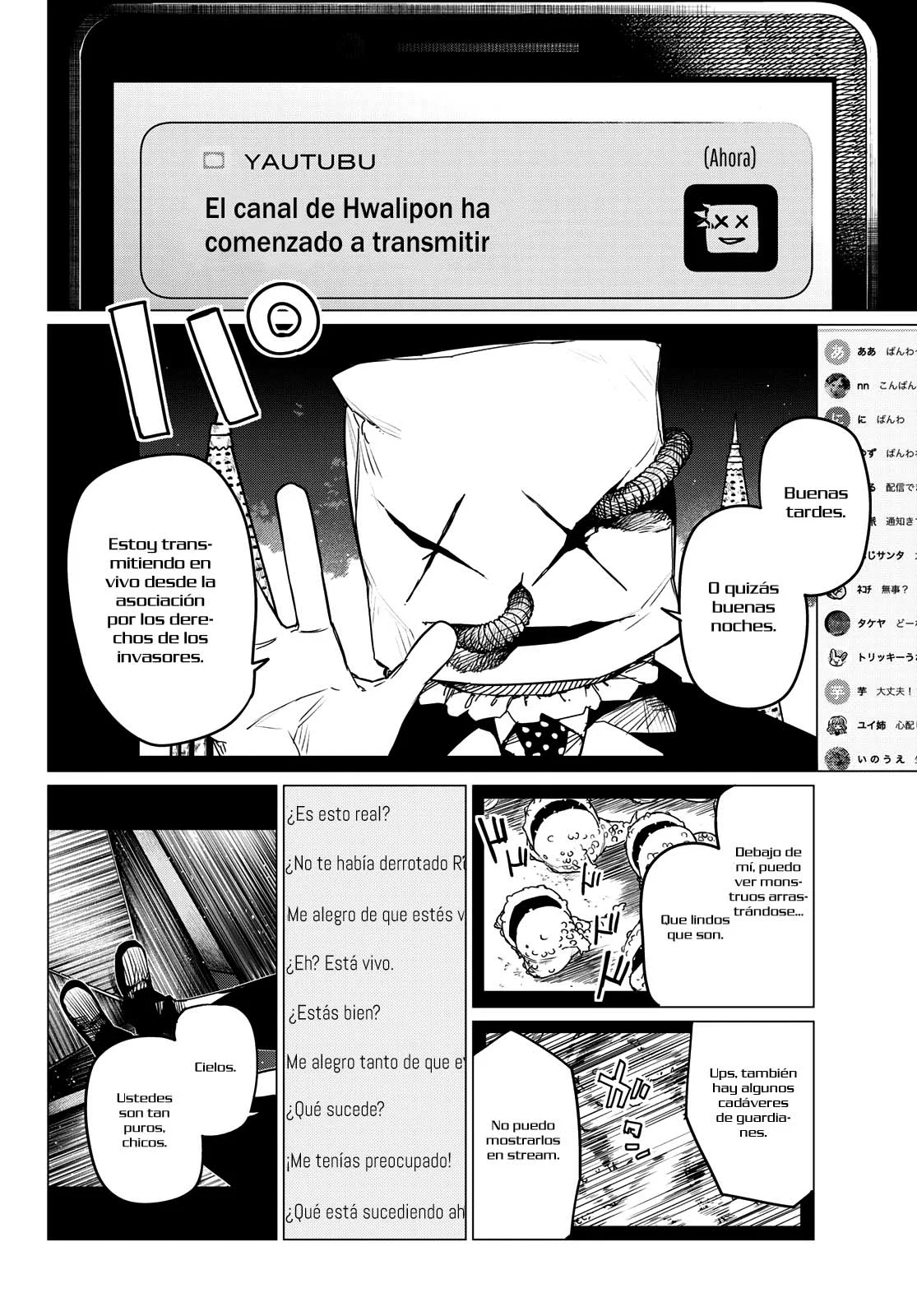 Página 3 del Manga
