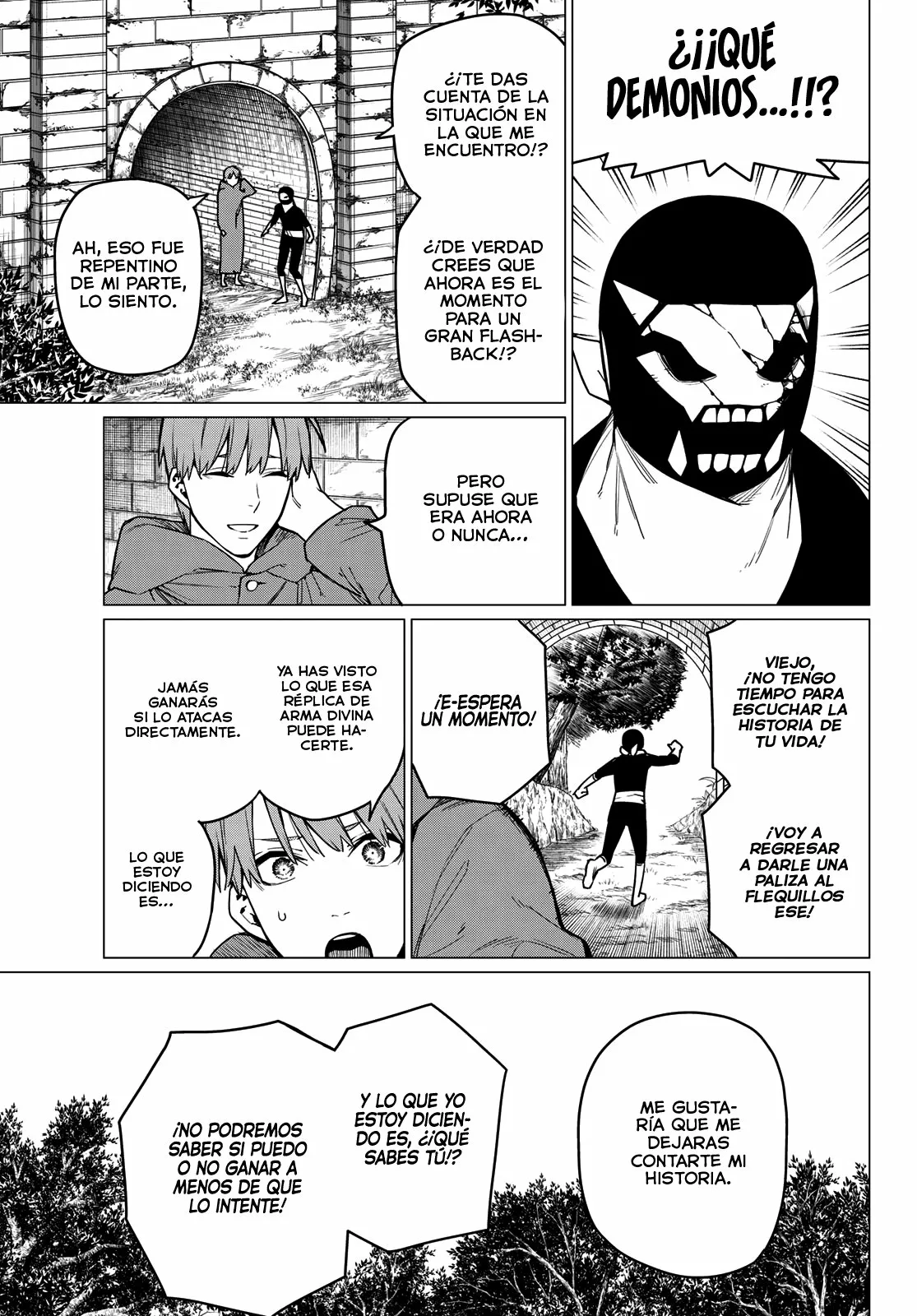 Página 4 del Manga