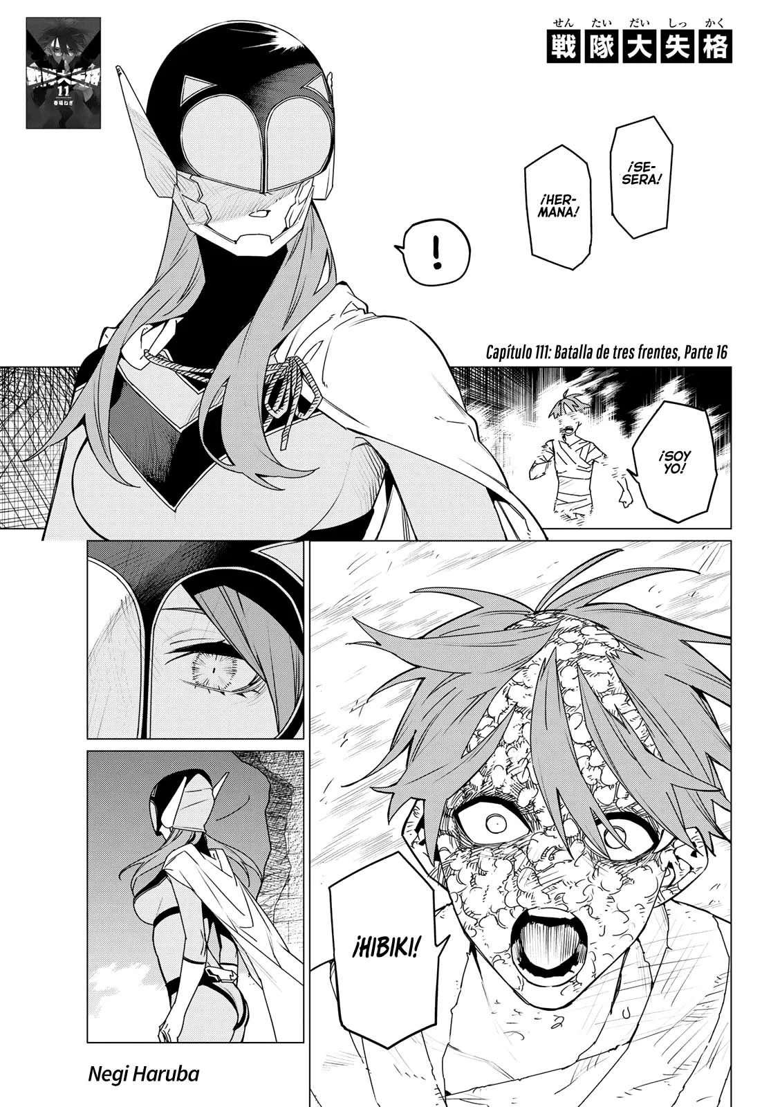Página 2 del Manga