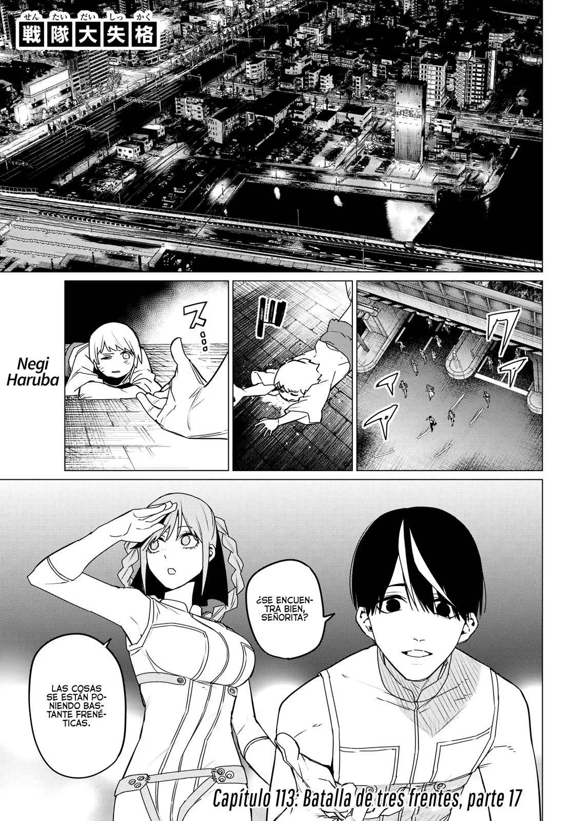 Página 2 del Manga