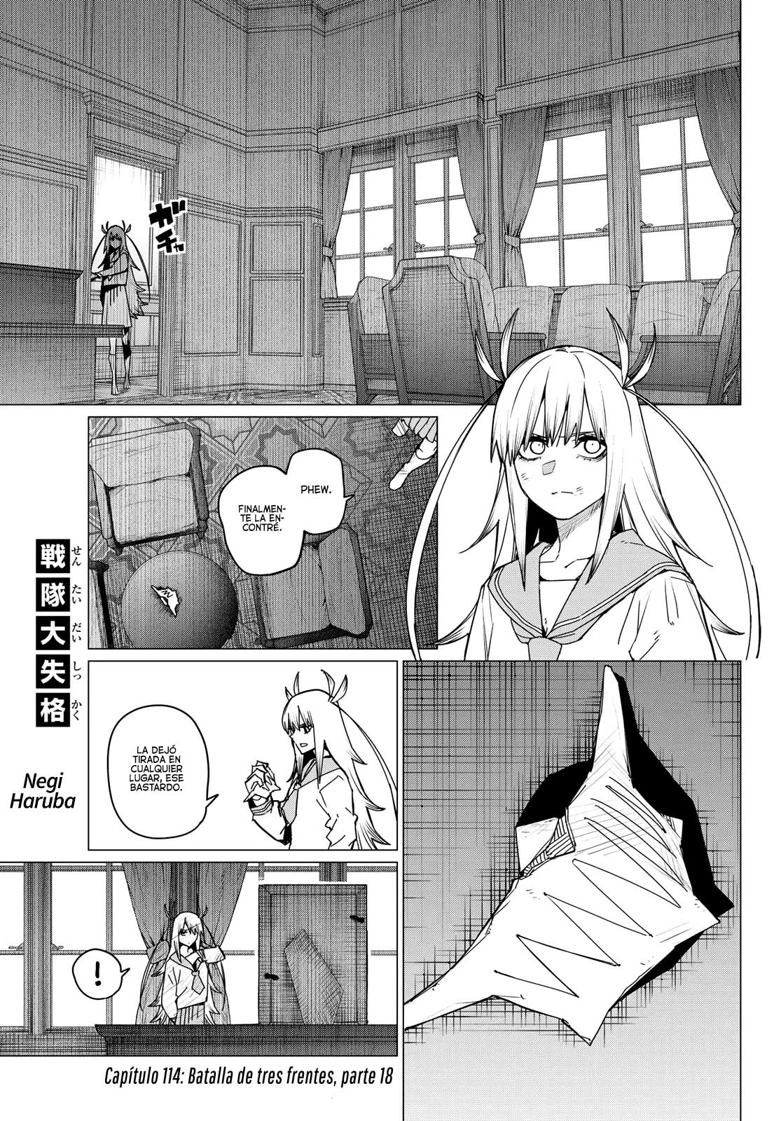 Página 5 del Manga