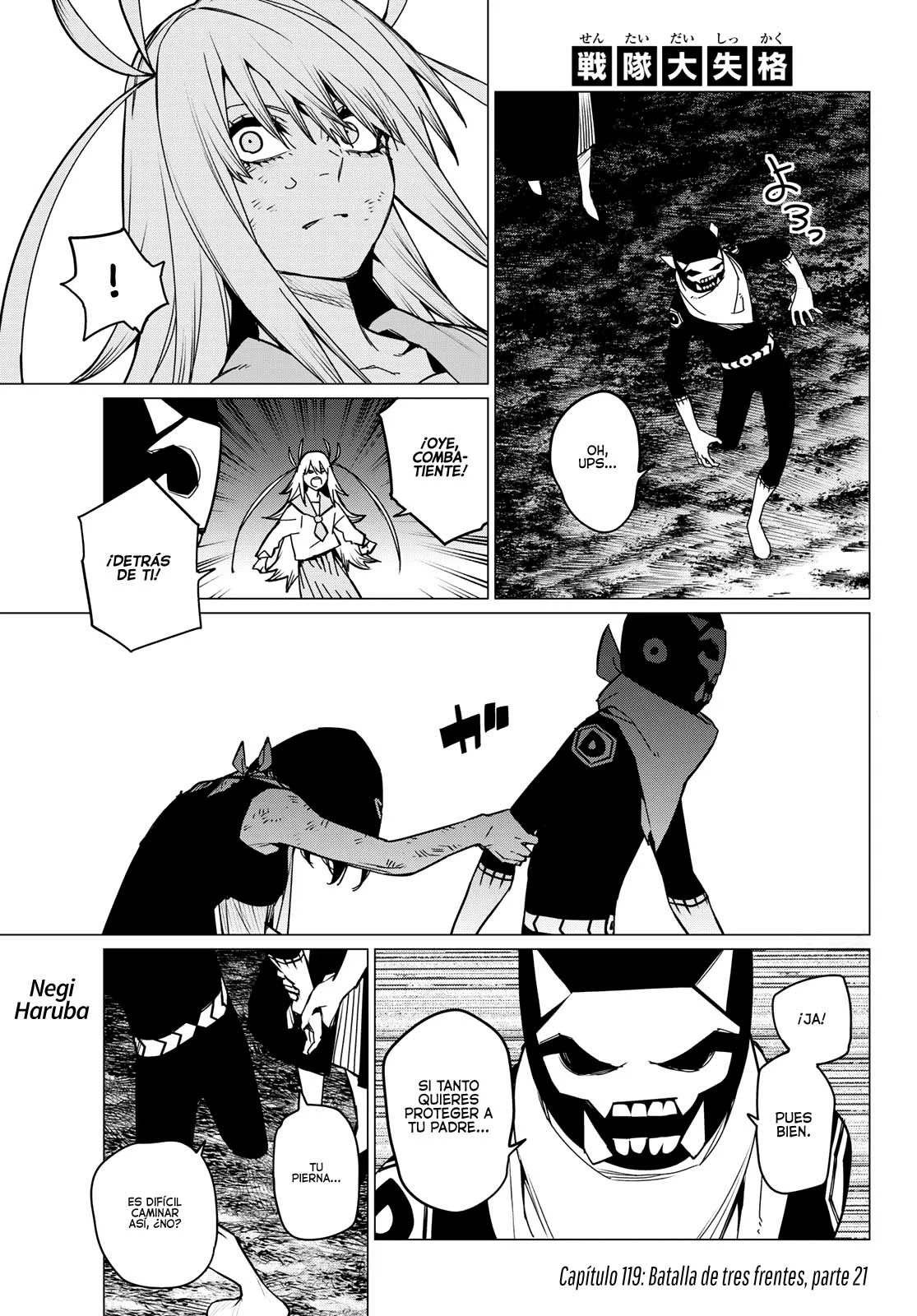 Página 2 del Manga