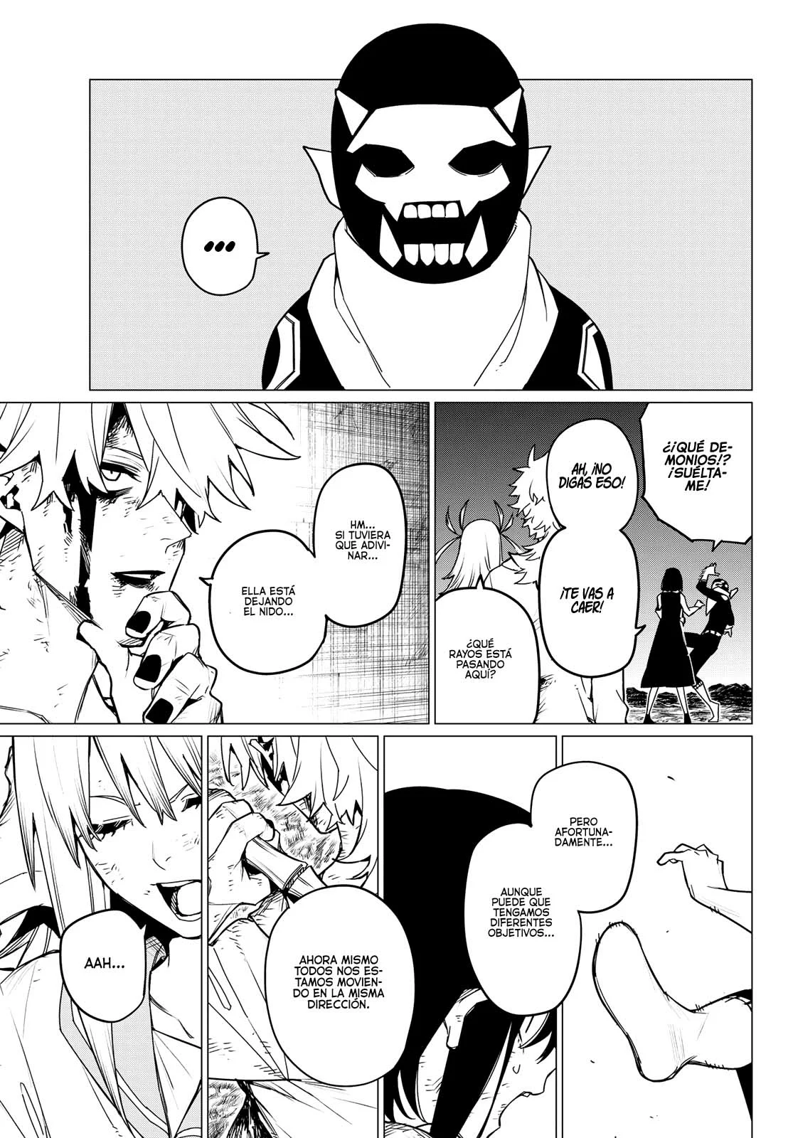 Página 6 del Manga