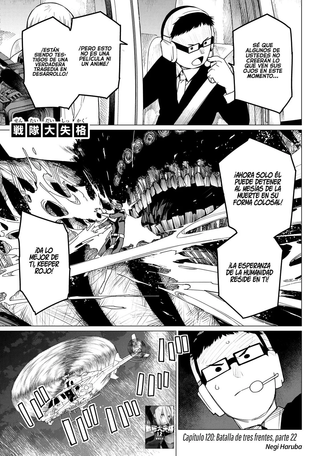 Página 2 del Manga