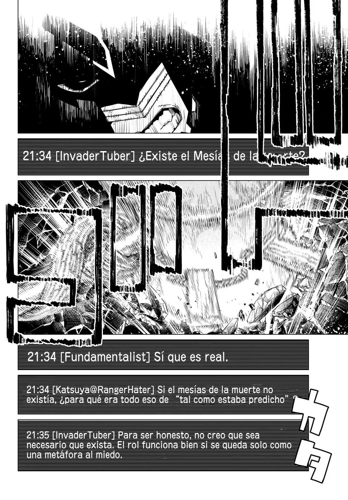 Página 15 del Manga