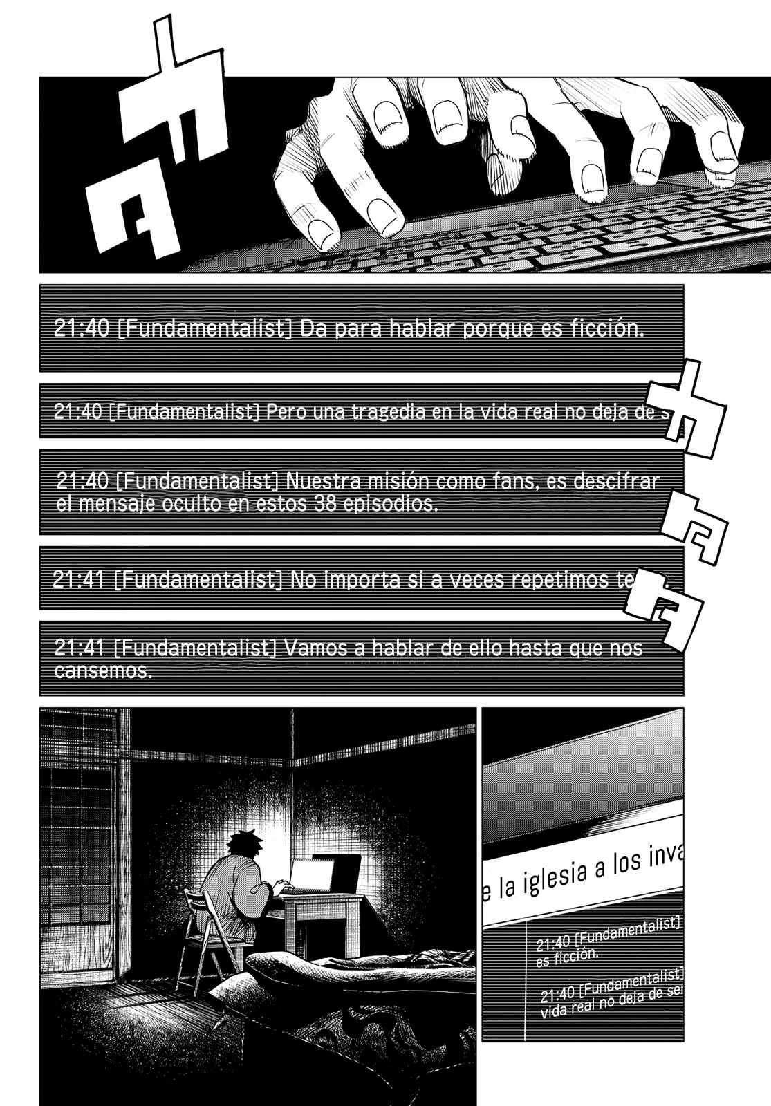 Página 17 del Manga