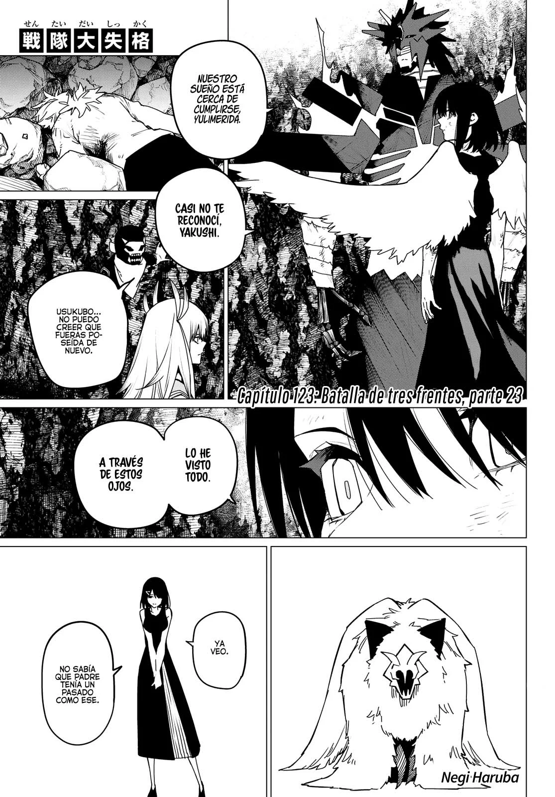 Página 2 del Manga