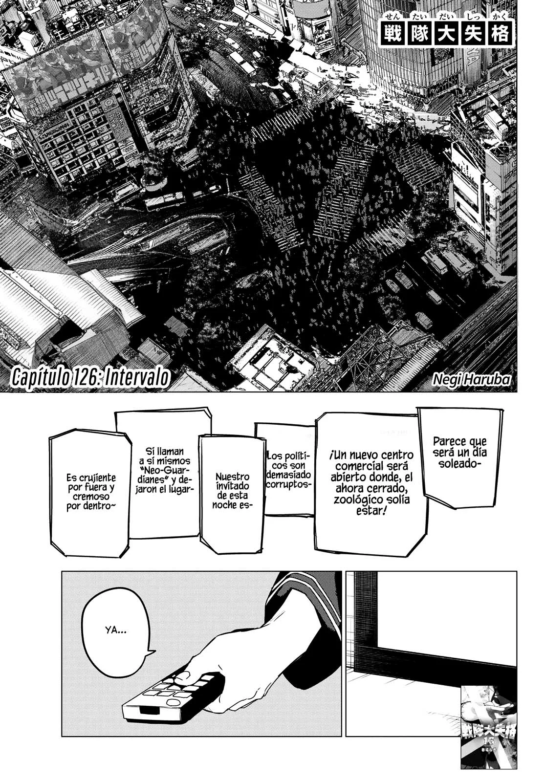 Página 2 del Manga