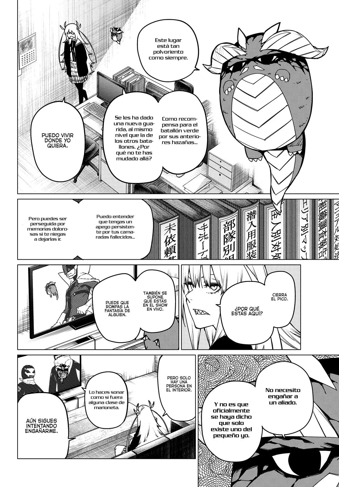 Página 5 del Manga