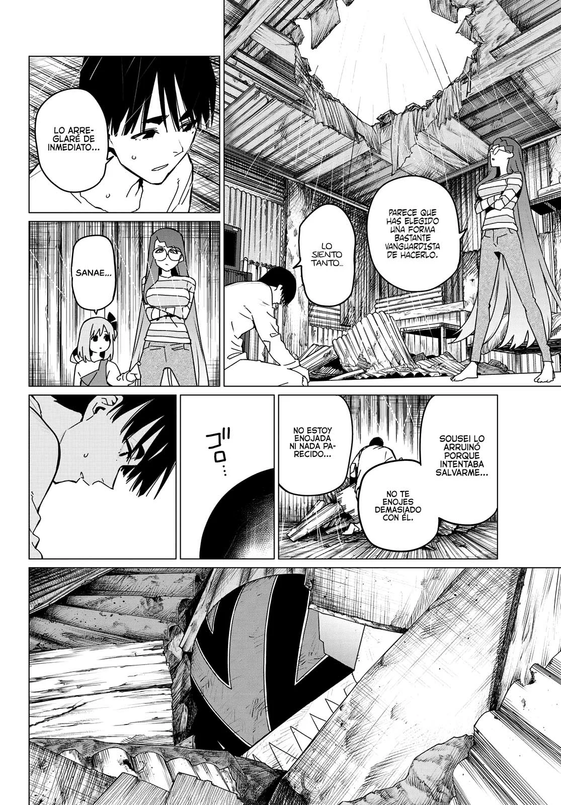 Página 7 del Manga