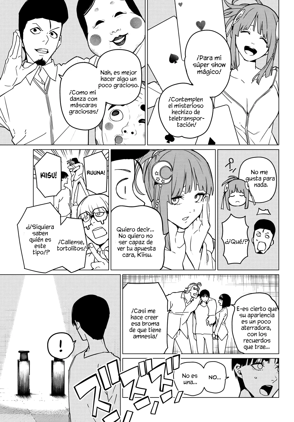 Página 12 del Manga