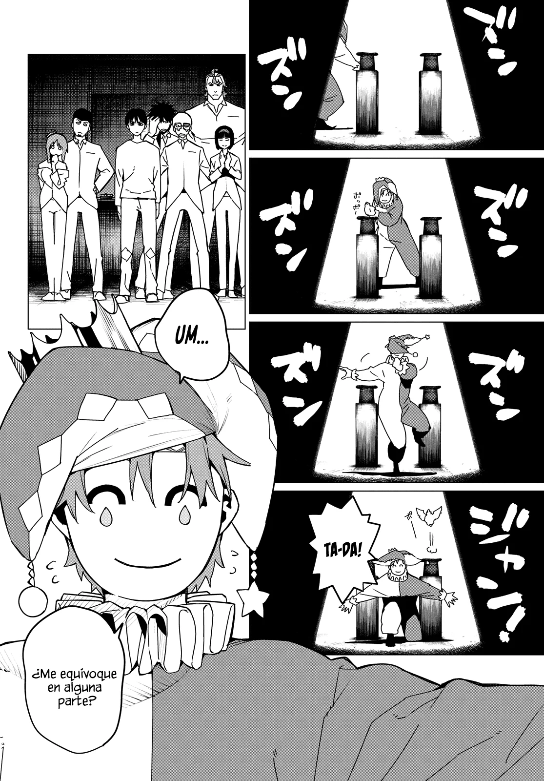 Página 13 del Manga