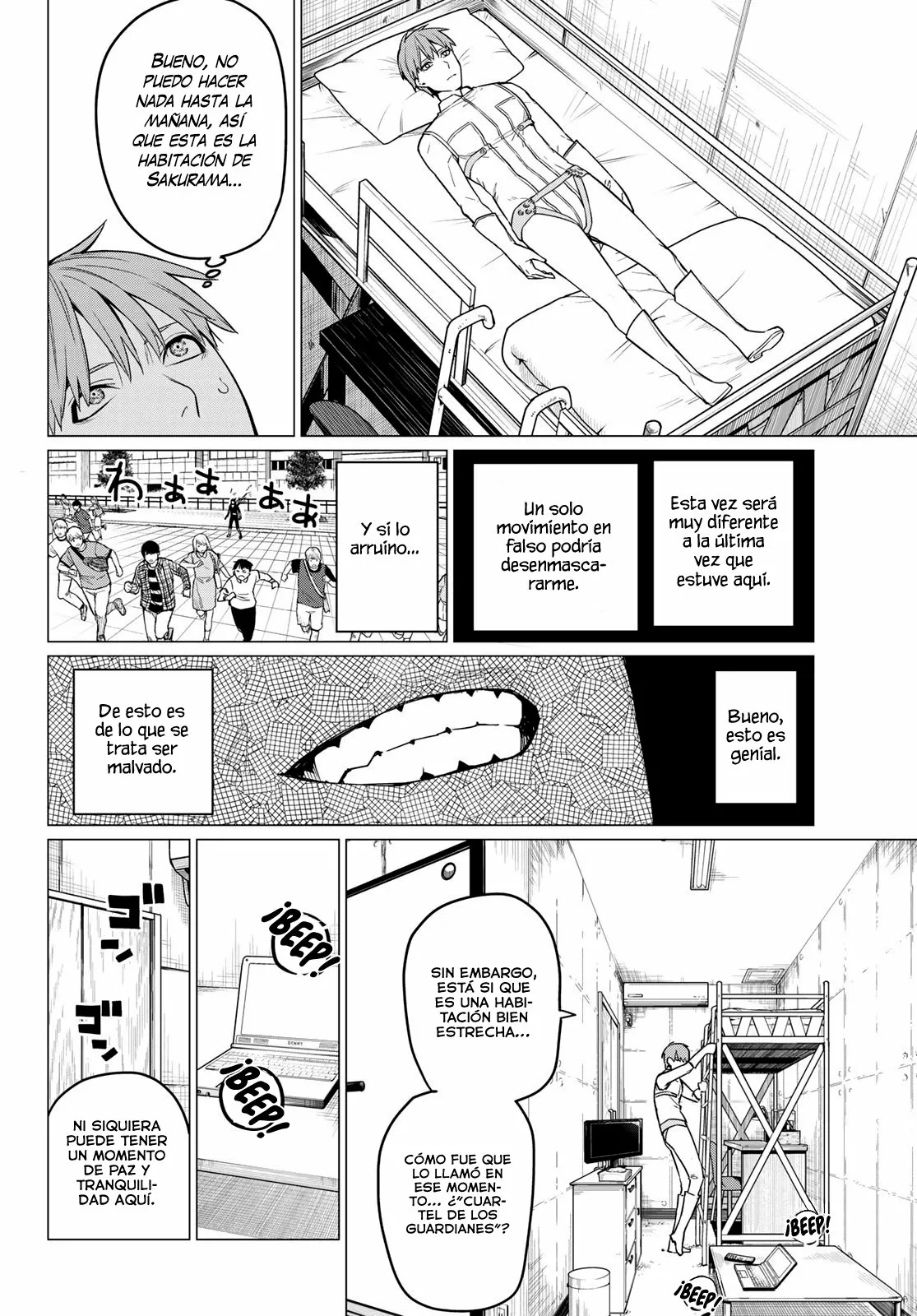 Página 3 del Manga
