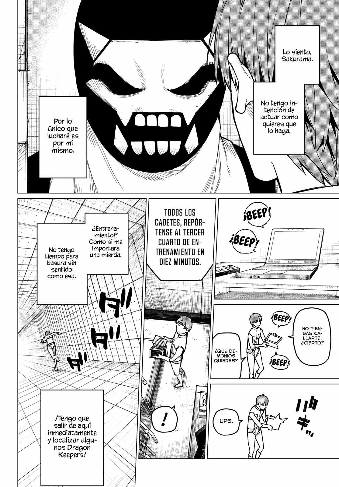 Página 5 del Manga