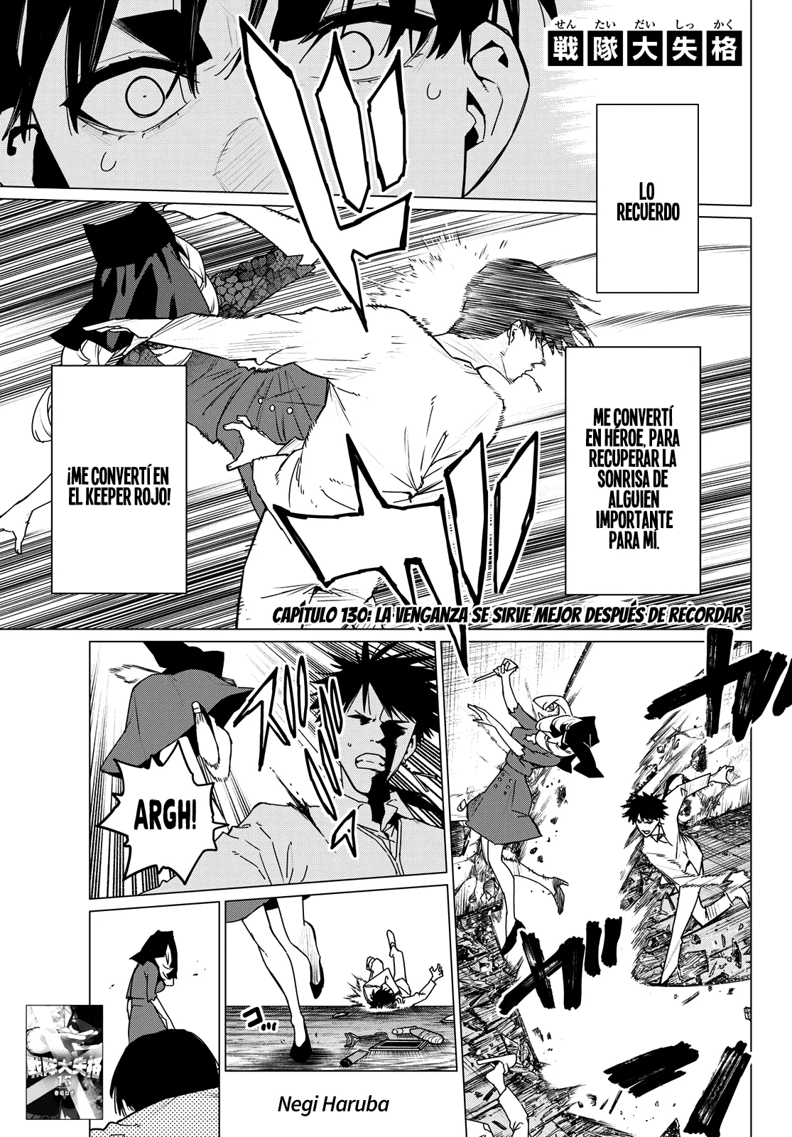 Página 2 del Manga