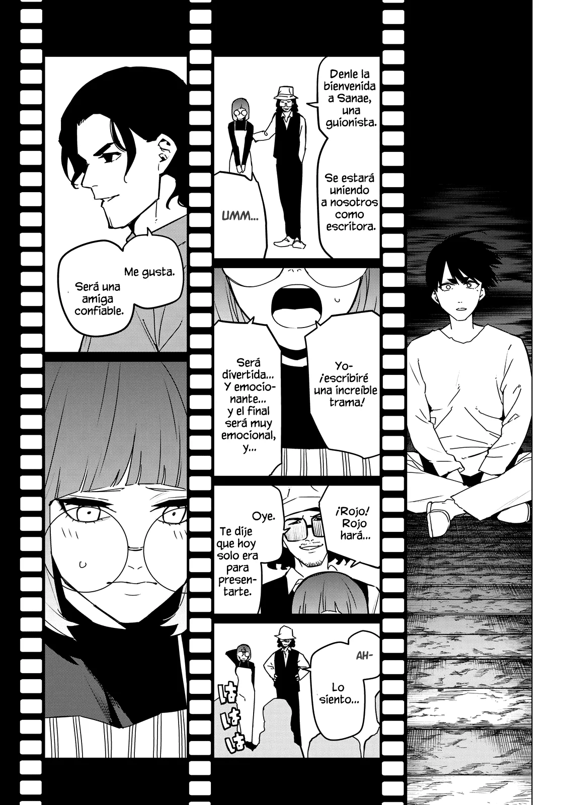 Página 12 del Manga