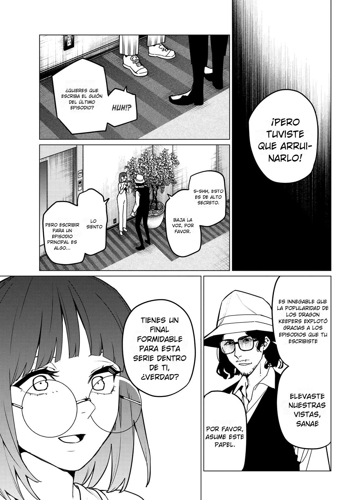 Página 3 del Manga