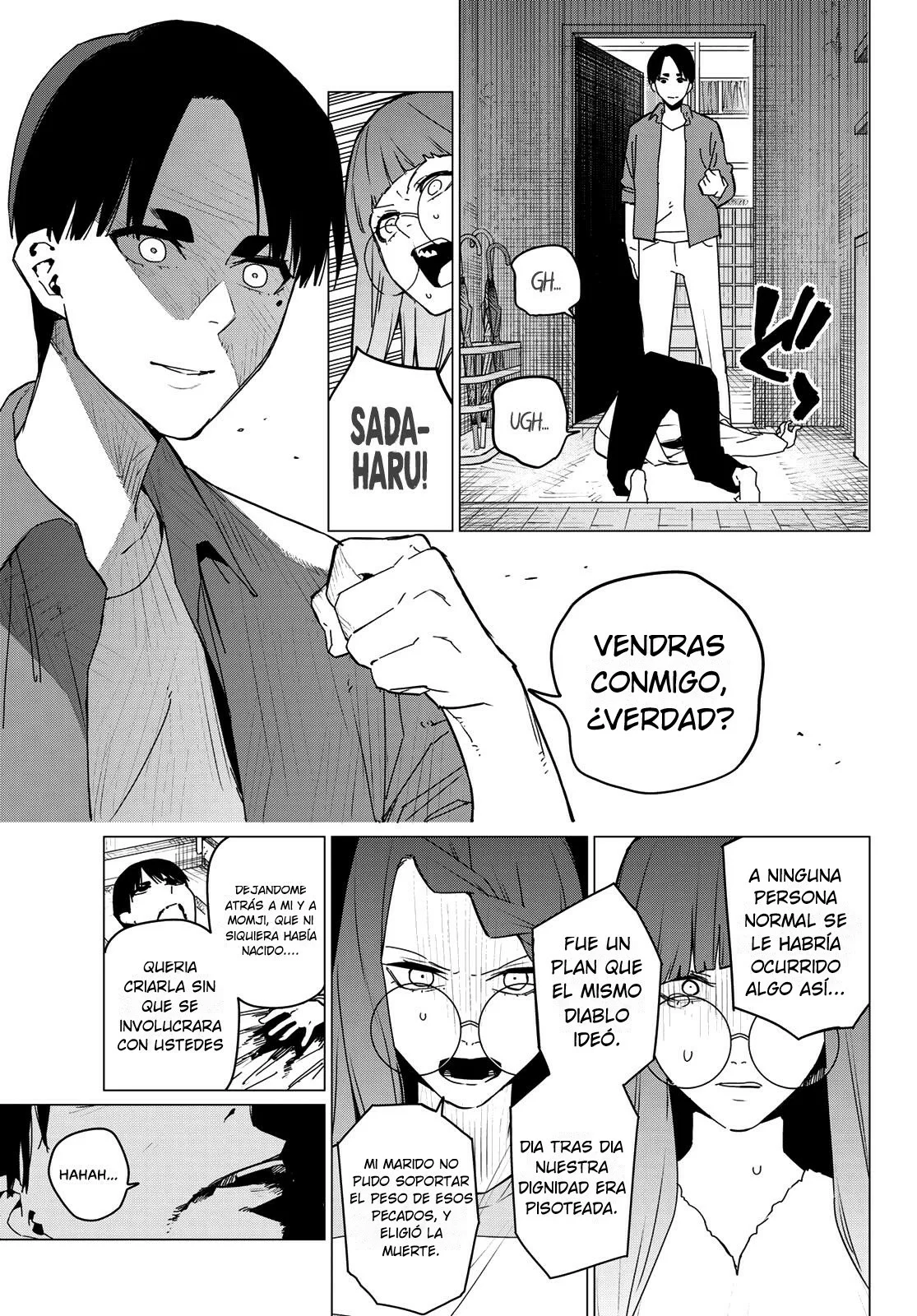 Página 7 del Manga