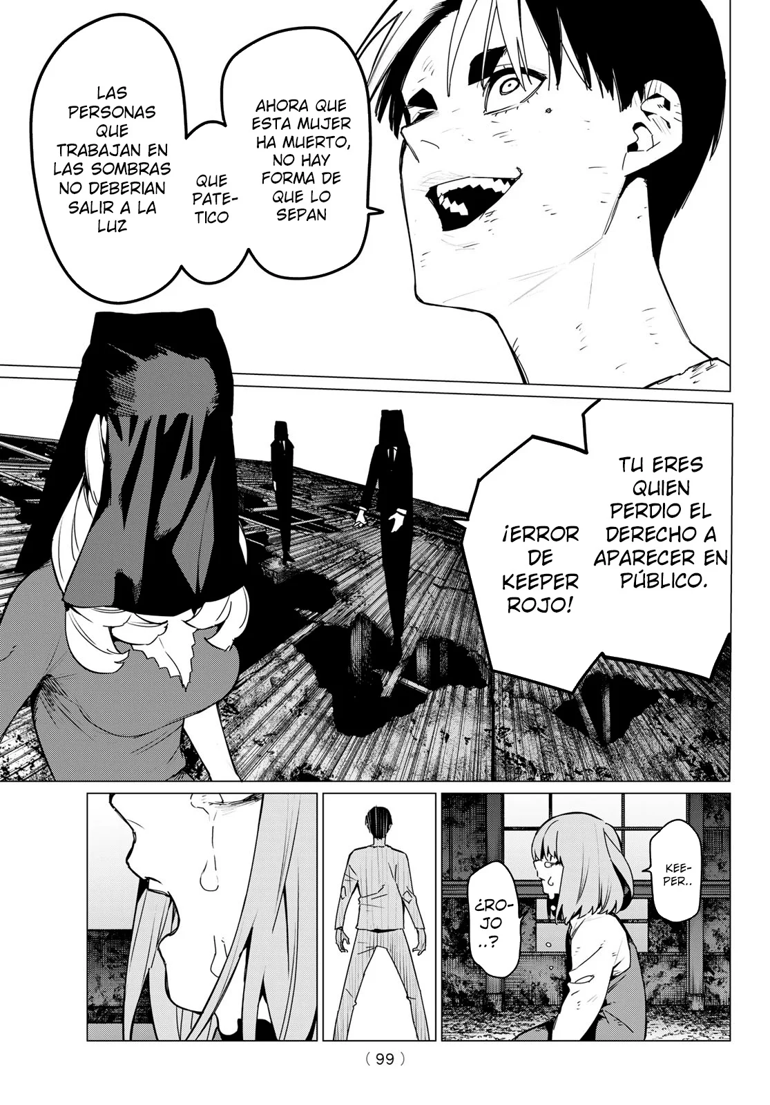 Página 5 del Manga