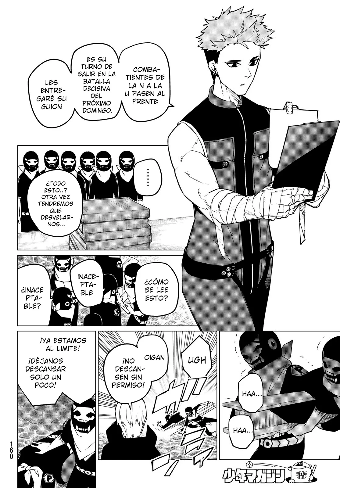 Página 16 del Manga