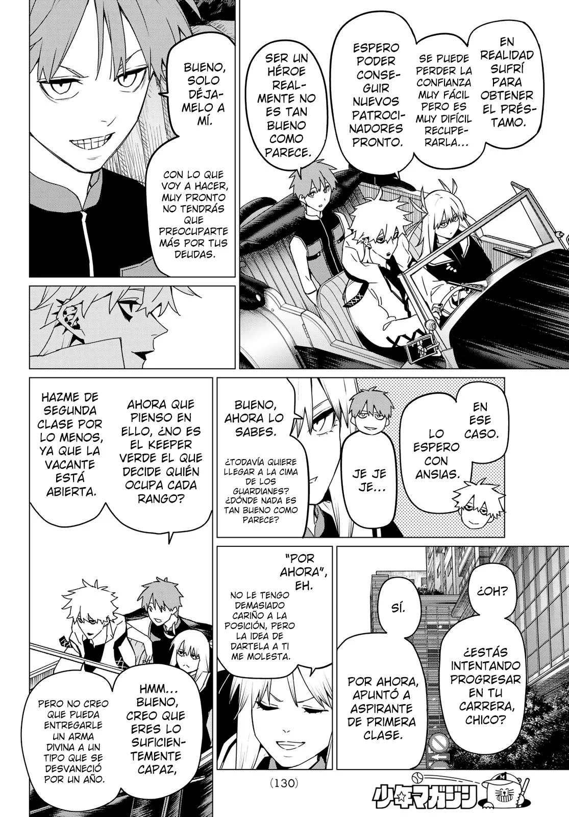 Página 5 del Manga