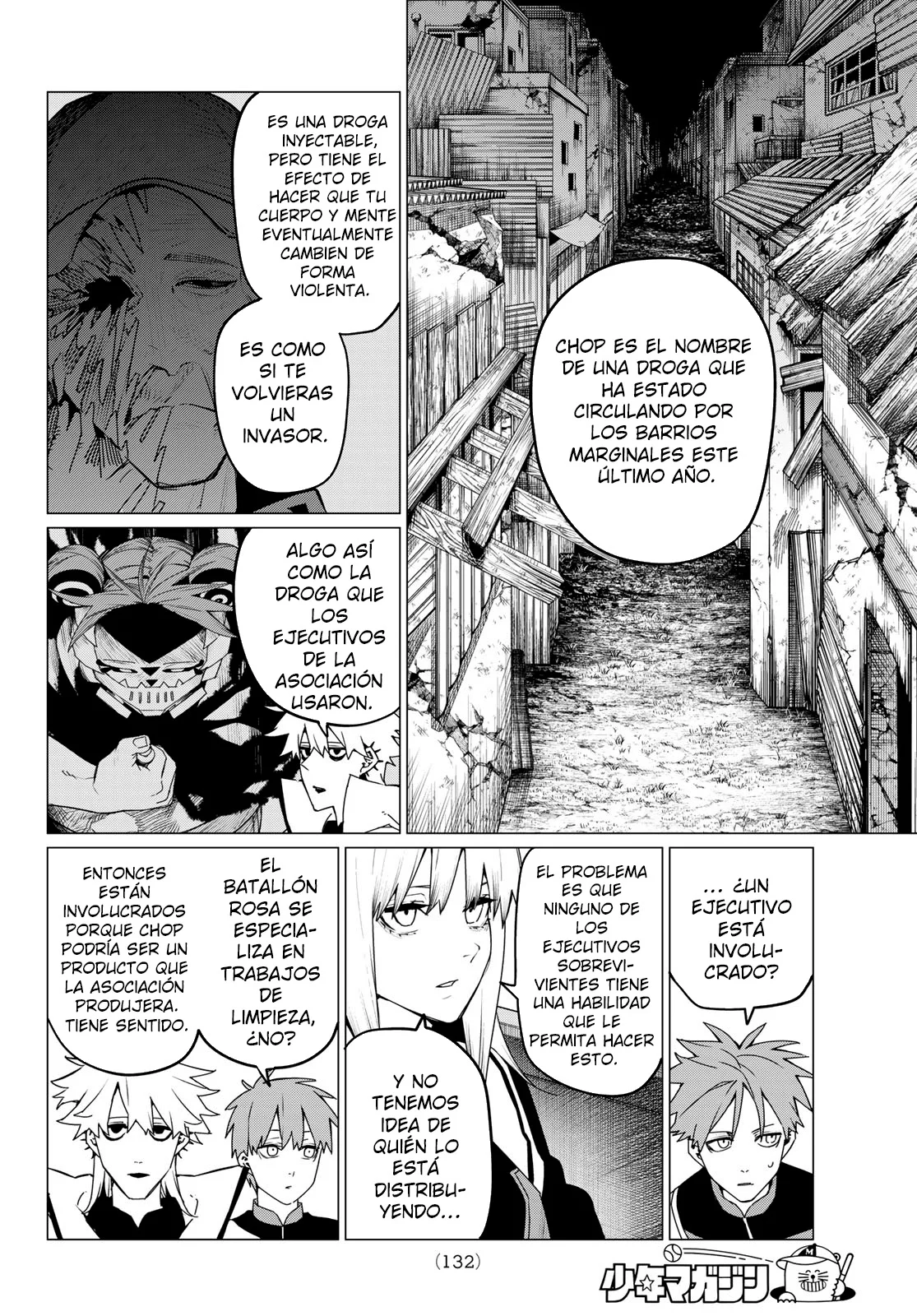 Página 7 del Manga