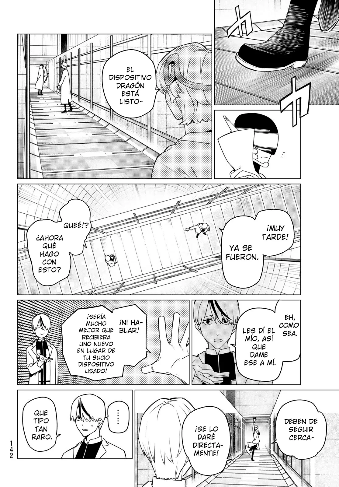Página 17 del Manga