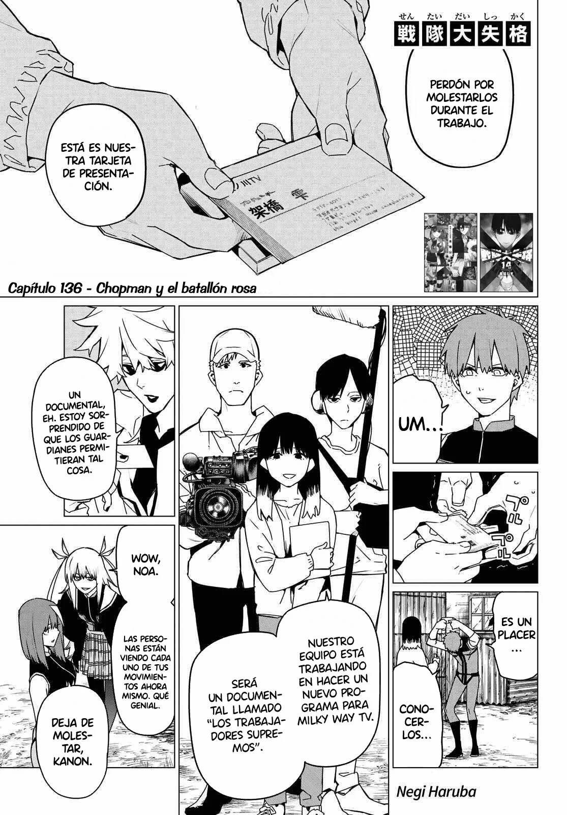 Página 2 del Manga
