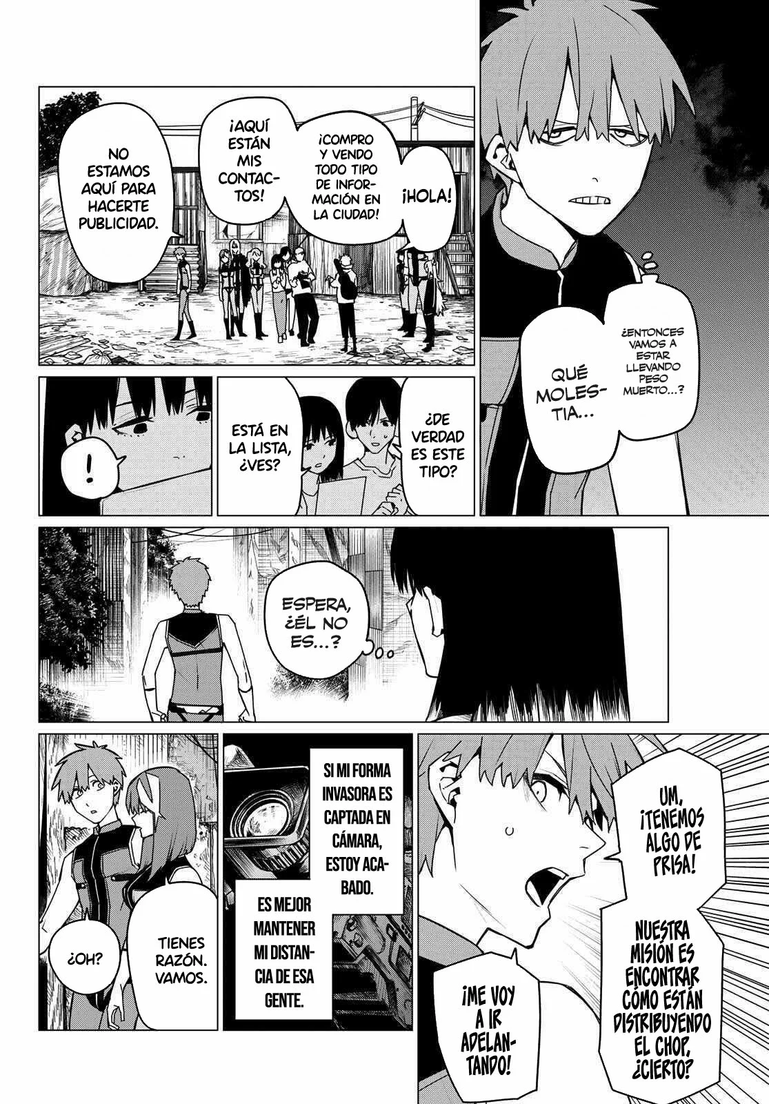 Página 5 del Manga