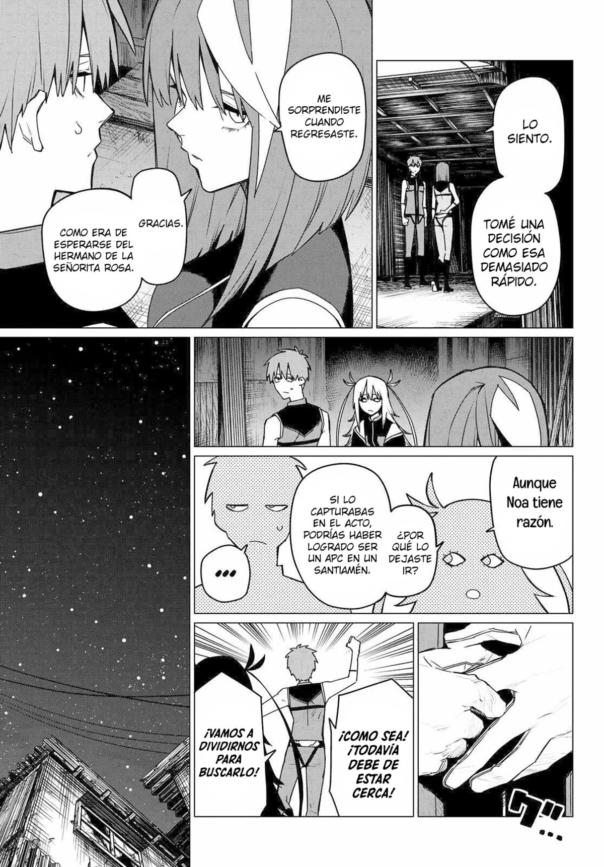 Página 6 del Manga