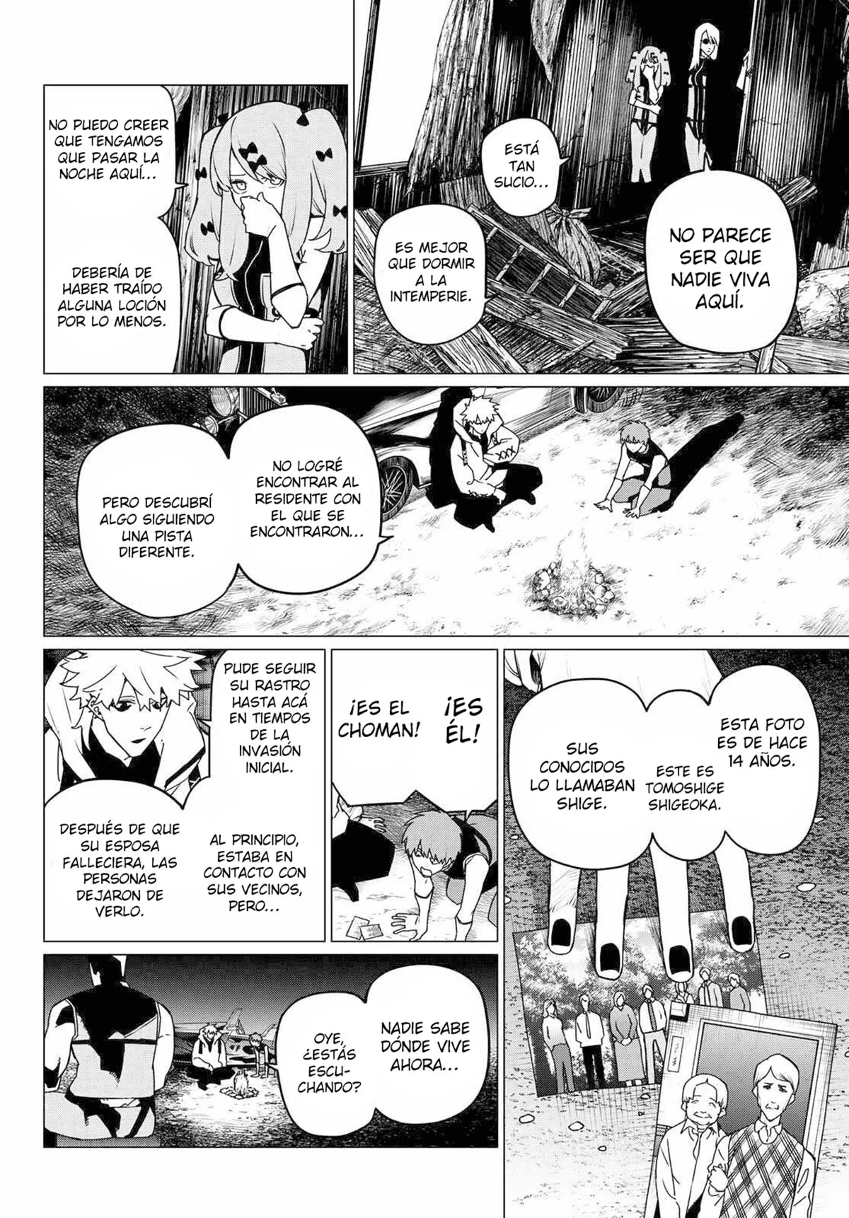 Página 7 del Manga