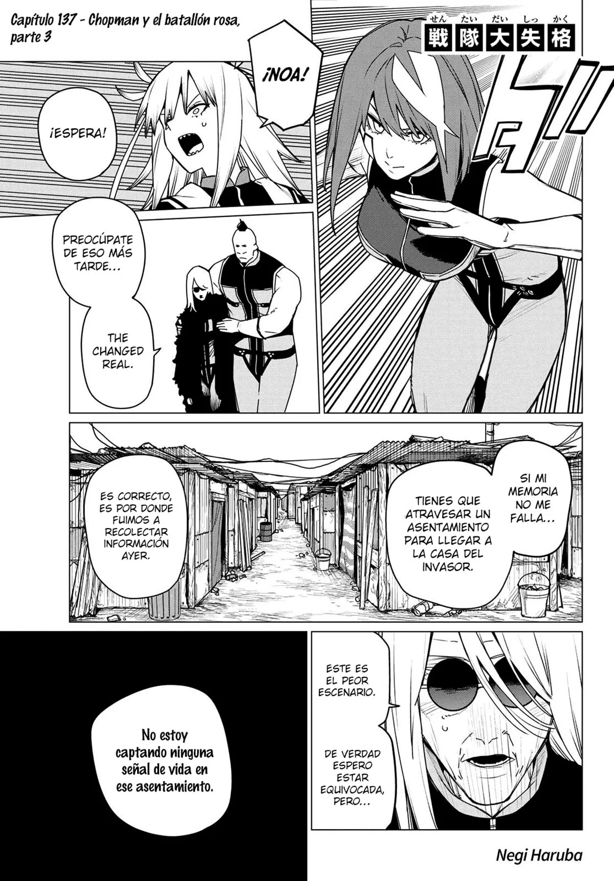 Página 21 del Manga