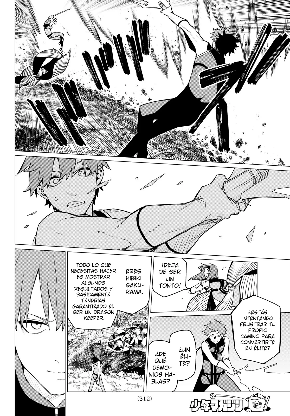 Página 8 del Manga