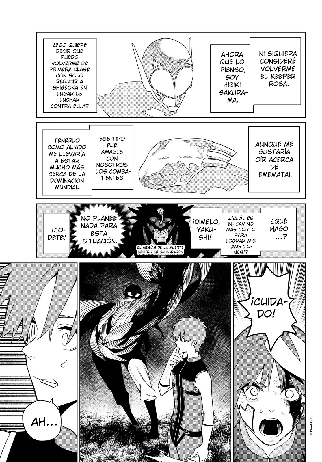 Página 11 del Manga